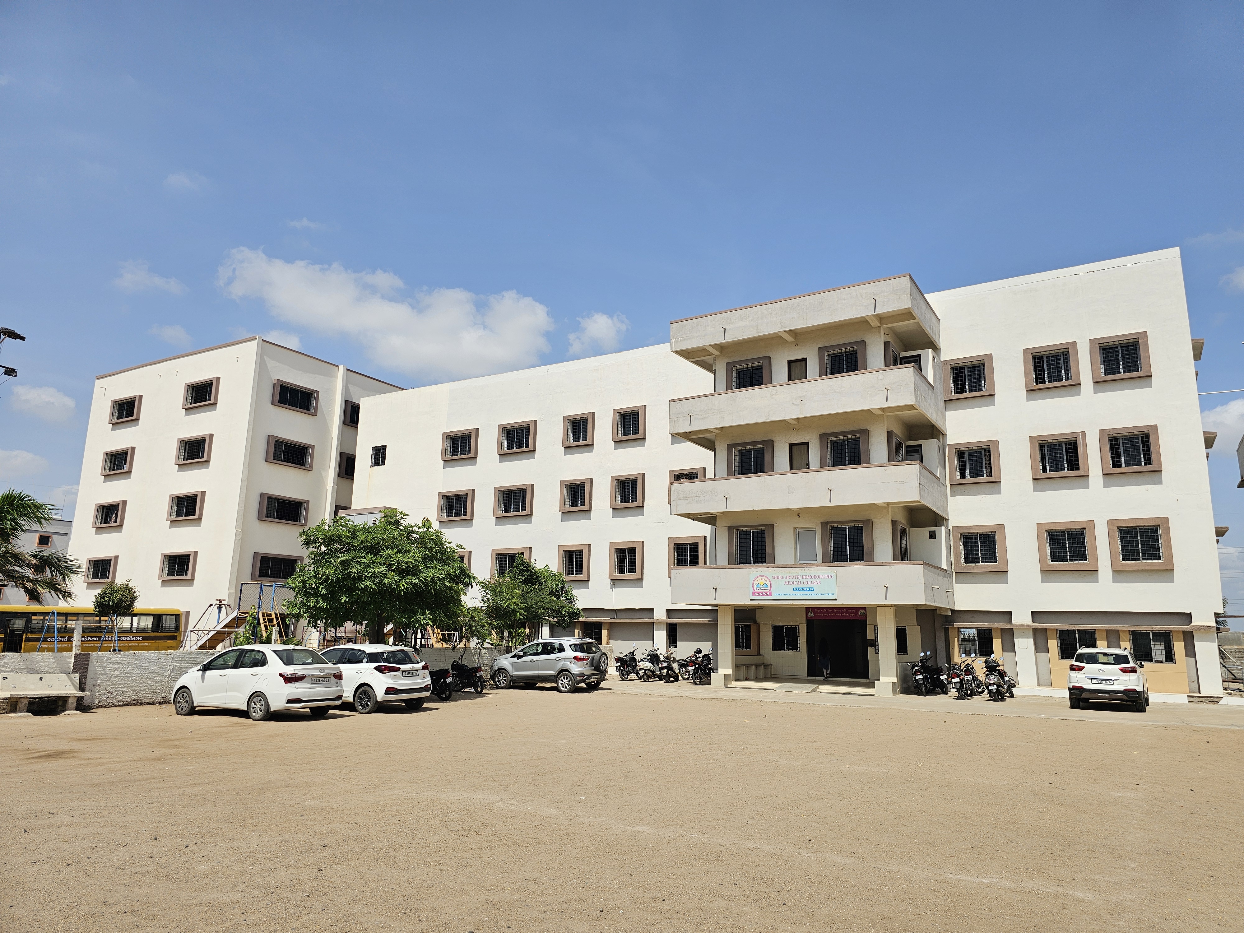 Boys Hostel